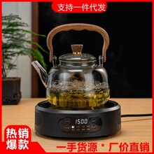 ���ײ�t1500W������ՠt��t�๦�ܼ����������ˮ늠t�����