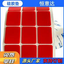 ���Ʋ�ɫ���z�����| С��늹��z�|Ƭ ������ճ���z�_�|�o��