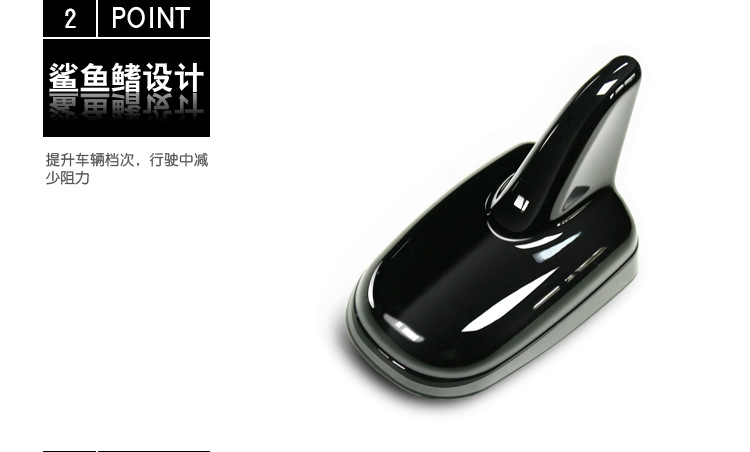 Cross-Border Amazon Tk Foreign Trade Car Antenna Universal Roof Shark Fin Antenna Shark Car Antenna Decorative Tail Wing