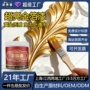 闪光外墙水性烫金黄金漆