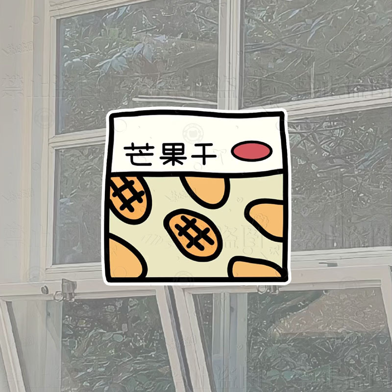 卡通食玩系列亞克力雙面PP夾可愛奧利奧零食手賬夾子文件夾書夾