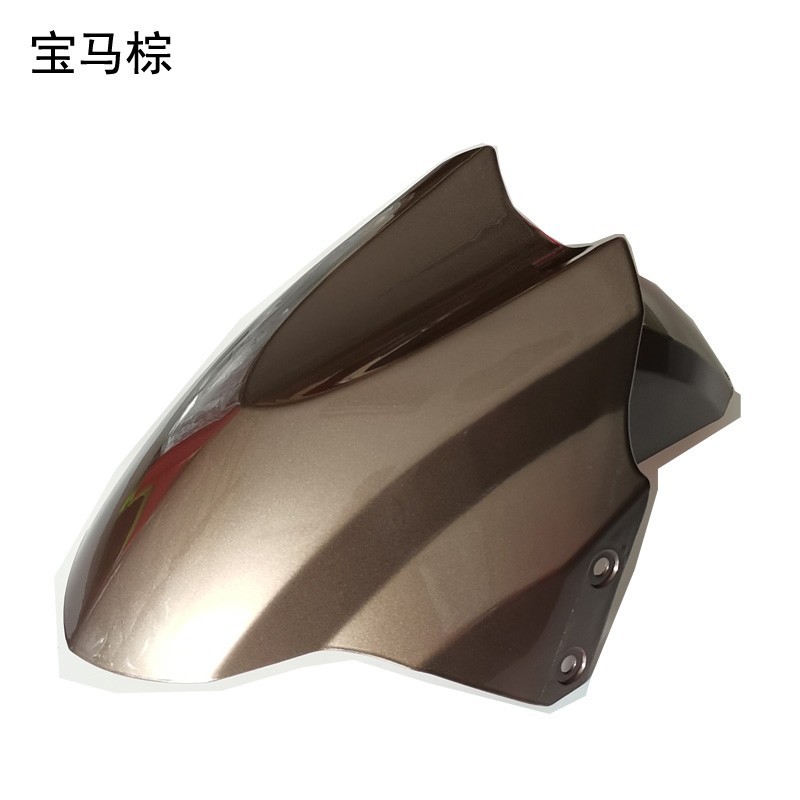Electric car front mud tile fender universal shell front wheel fender a generation of postage wholesale AliExpress hot