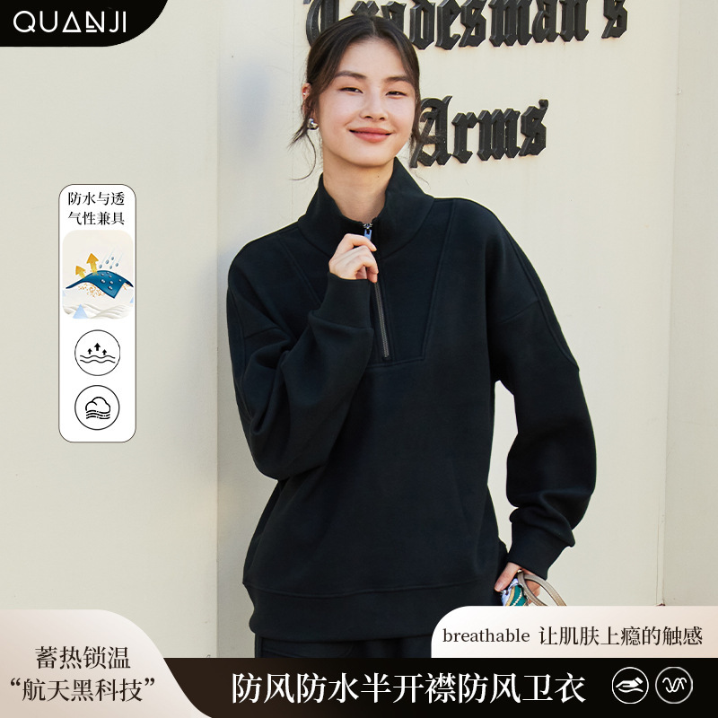 Women's sweater winter New Korean style thick warm windproof waterproof rain and snow partner half cardigan windproof sweater