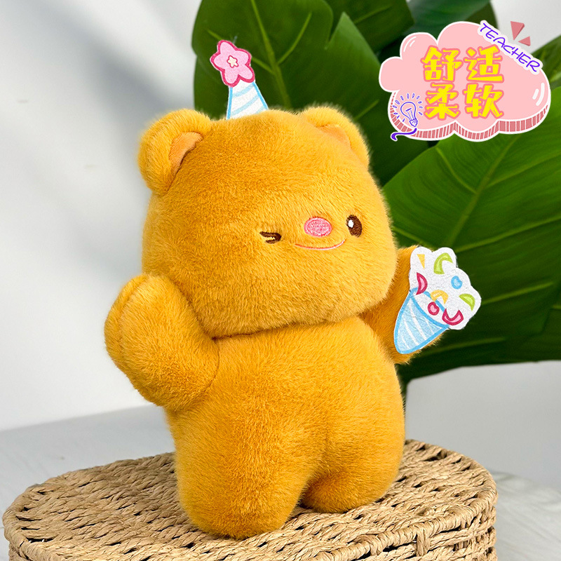 그물 레드 크림 곰 봉제 인형 귀여운 부드러운 귀여운 천 인형 잡아 인형 봉제 인형 도매