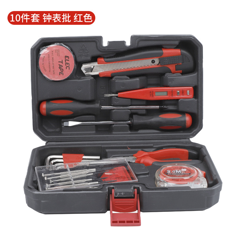 Suministro directo de fábrica Nuevo Hogar hardware Caja de Herramientas decoración instalación hardware Herramientas traje multifuncional herramientas de carpintería