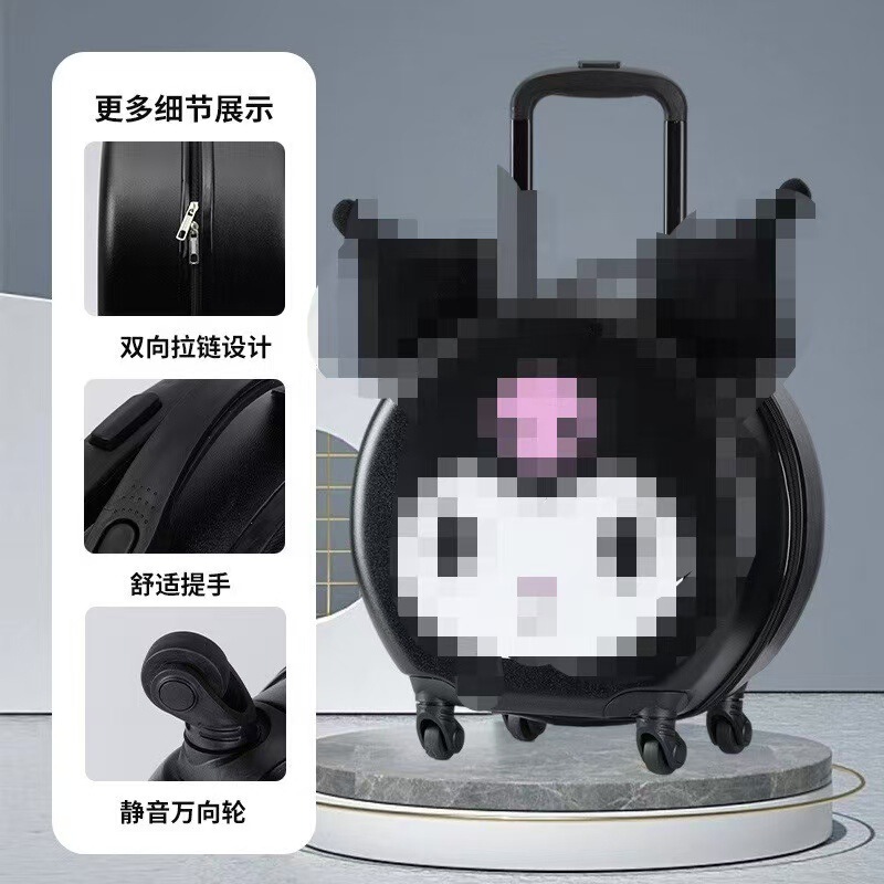 New online celebrity cartoon pattern children's trolley case printable logo luggage universal wheel suitcase factory wholesale