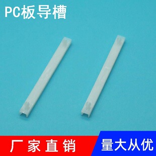 ����CG250 300 350 400 600 PCB���������往·�忨�ی�܉�̶��l