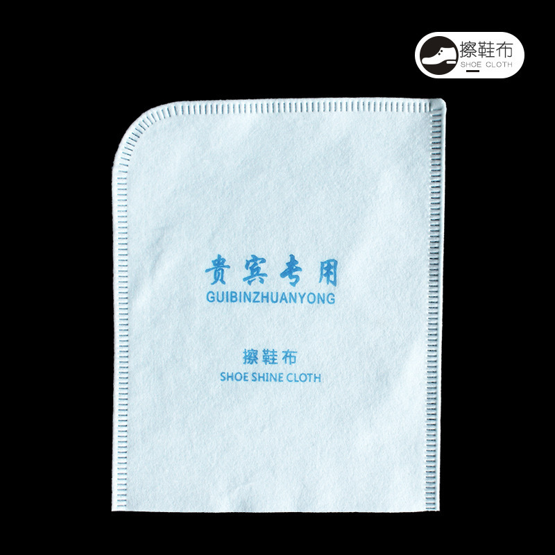 구두닦이 천 spunlace 천 opp 독립 포장