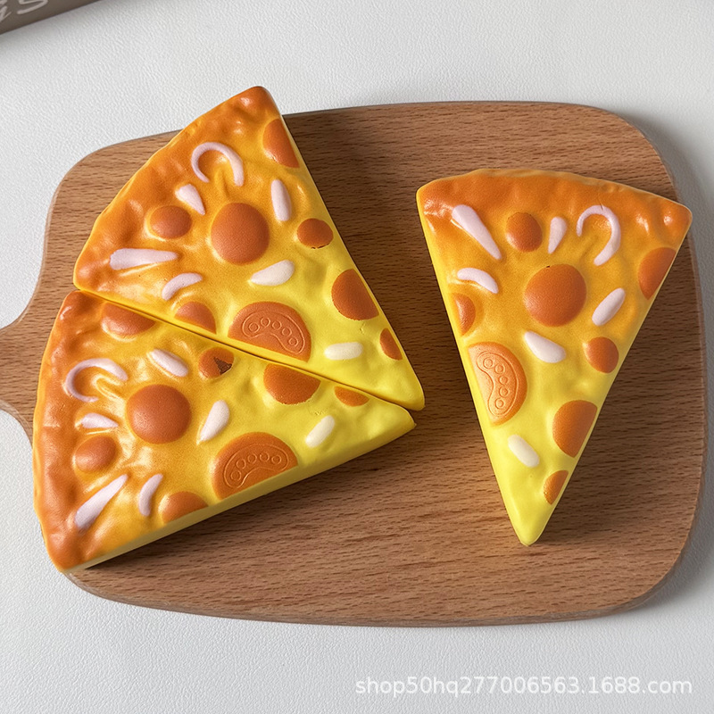 삼각피자 [우유맛]