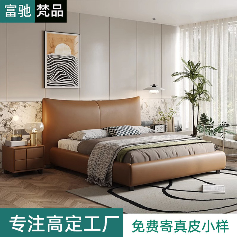 Italian-style light luxury Chanel leather bed 1 M 8 M master bedroom double bed home wedding bed modern minimalist Napa leather bed