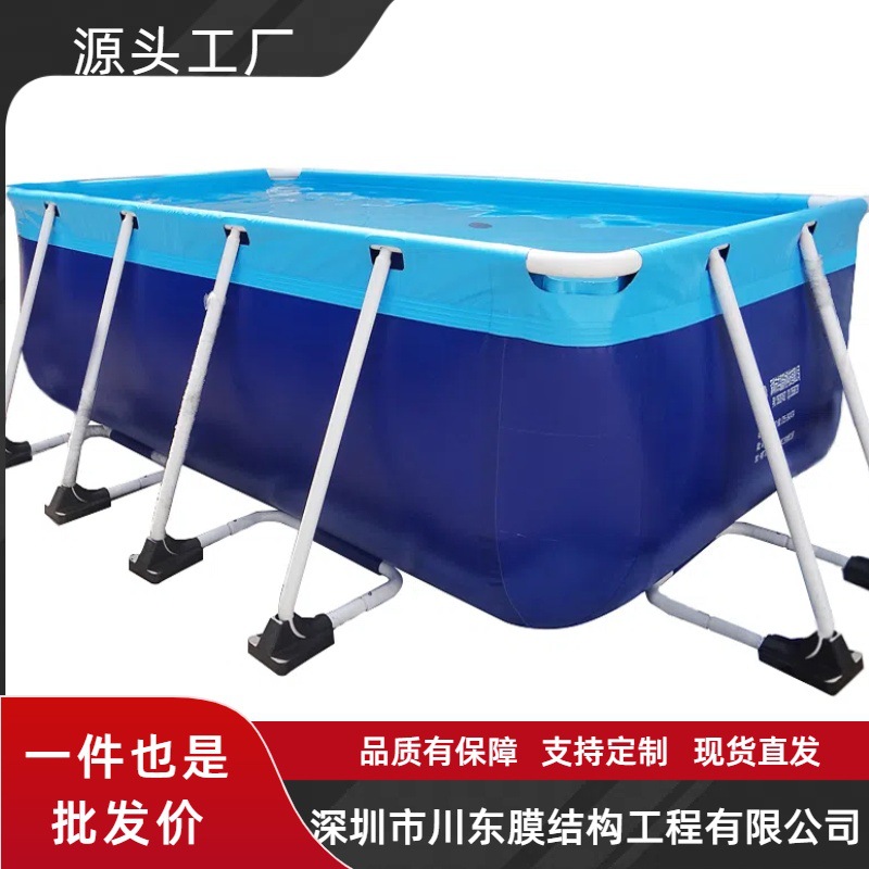 批发直销设计各款夹网布涂层布双层加厚 排水迅速支架泳池水池