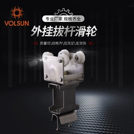 特种电缆;电气电缆;导轨