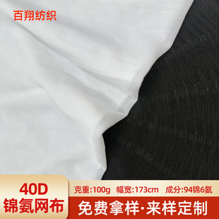 �F؛40D�\�������W�� Ů�bͯ�b���°���ȹ͸�ⷽ�񰱾]�������l