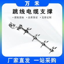 C6010013引流线跳线支架导线跳线间隔棒美国CHANCE跳线电缆支撑
