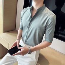 男士短袖衬衫夏季薄款高级感商务休闲竖条纹高端立领五分中袖衬衣