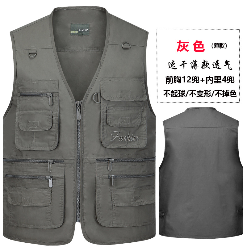Exportación de comercio exterior chaleco negro de primavera y otoño para hombres con logotipo de impresión de bolsillo al por mayor de 300 jin chaleco clip