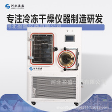 ��ҩ���䶳��������ղֹ��ͼ��ȵ����ʳƷҩƷ������ѹ�Ƕ��ɻ�