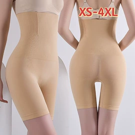 裹胸、抹胸;女士背心;背心式文胸