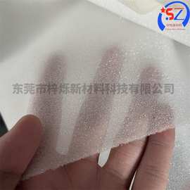 1mm背胶白色薄海绵 服装夹层减震海绵垫 箱包内衬布料夹层海绵片