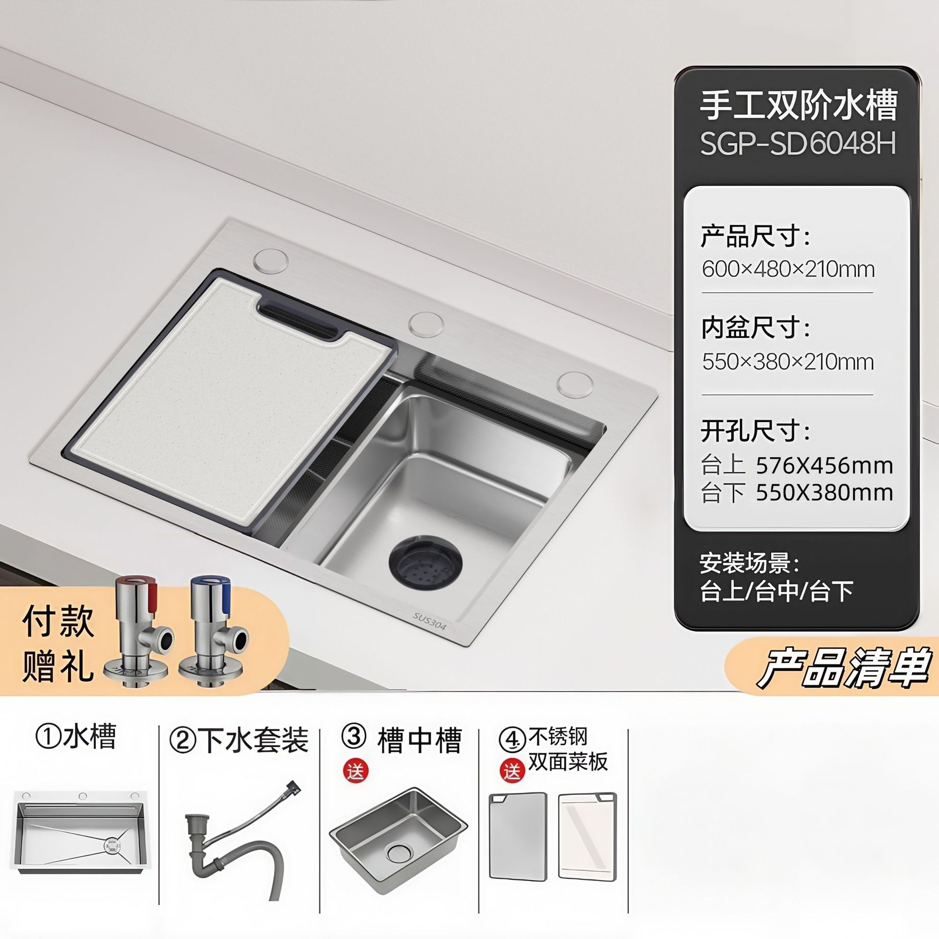 Super grueso 304 acero inoxidable grueso gran tanque único lavavajillas manuales lavavajillas lavavajillas cocina lavavajillas domésticas