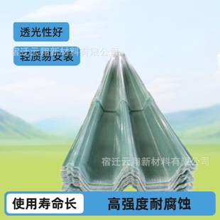 �S�����l���趨�ƹ��I�S��͸�����Bֳ����ɹ���܇�g�ɹ⎧����