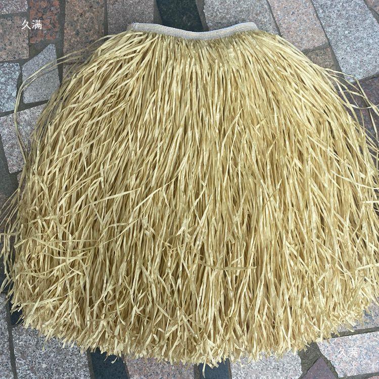 Hay 80cm falda de hierba hawaiana césped danza de hierba danza de grupo Moose