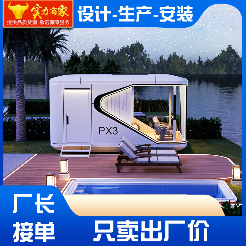 Mini cápsula espacial cápsula espacial B & B cápsula espacial B & B móvil cápsula espacial hotel móvil cápsula casa fábrica