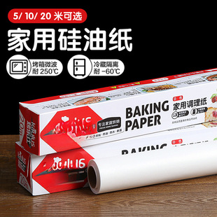 ���ͼ��決���ß����P���ͼ�ʳ�￾��՚�ը��a���ü�ʳ��