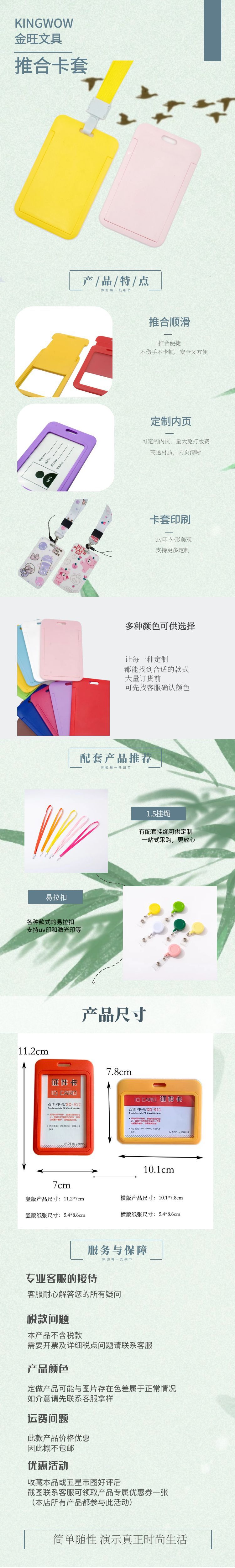 图怪兽_3a04a684e9f15f2fdaff1df33f