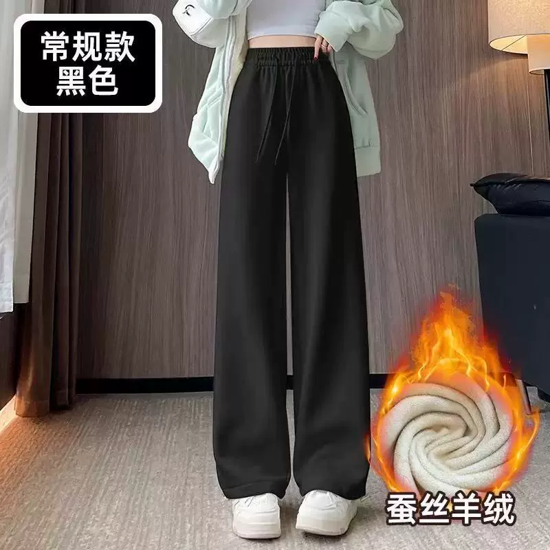 奥利绒运动裤女春秋冬季休闲高腰窄版直筒宽松阔腿百搭显瘦卫裤