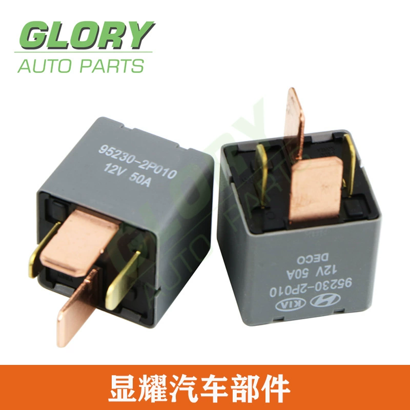Современное оригинальное новое реле 95230-2P010 95230-2P030