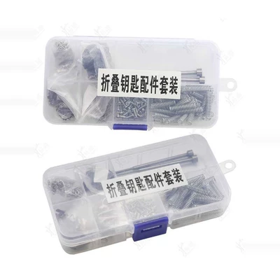 Lock Cylinder Spring Remote Control – Avtomobil qapı kilidi silindrləri