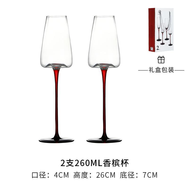 Juego de copa de champán de varilla roja de estilo europeo, copa de vino tinto de cristal creativo, copa de copa, par de copa de vino espumoso, caja de regalo