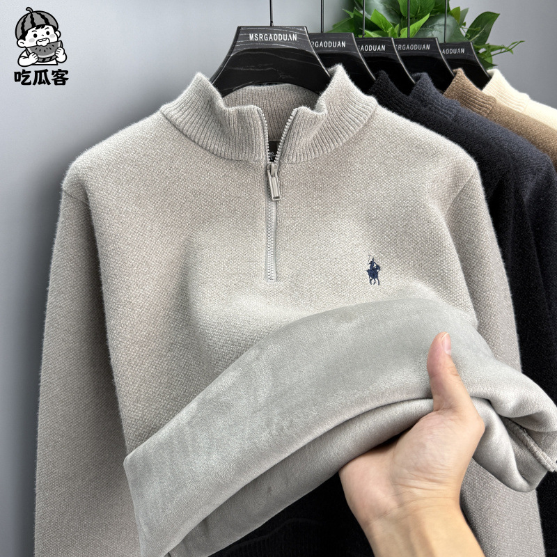 【One-Piece Fleece】Winter Chenille Sweater for Men, Fleece-Lined and Thickened, Half-High Collar, Zippered, Warm Top, Base Layer Shirt