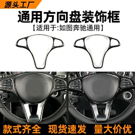 大包围;车身贴;定风翼