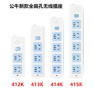 ��ţ�o������GN-A01/A02/A03/414K/415K/413K/412K�C�������Դ