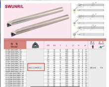 M܇US10K/S12M/S16Q-SWUNR04Сȿ׵UWXGU040304