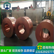 ����QSn4-0.3�a�����~�� c5110���~��