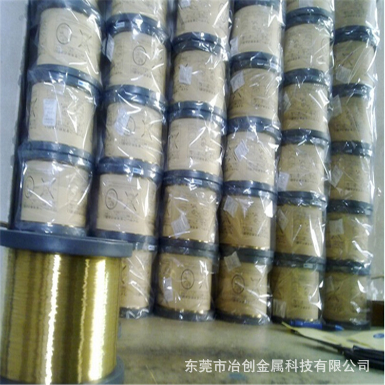 进口铜线 - 副本.jpg