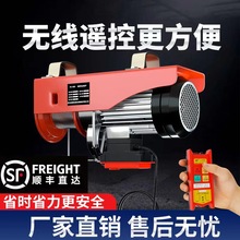 220v�b��늄Ӻ��J���ú��J��픵��C�����C�g�P������P�C���ؙC