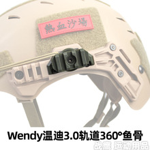 Wendy�صϑ��g�^��������܉3.0������360�����D�~��ģ�KCS�m���