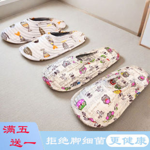 �Ҿ��҃Ȳ��װ��^���޲�ˇ�ļ�͸���o����H�����|��ЬЬ��Դ�^