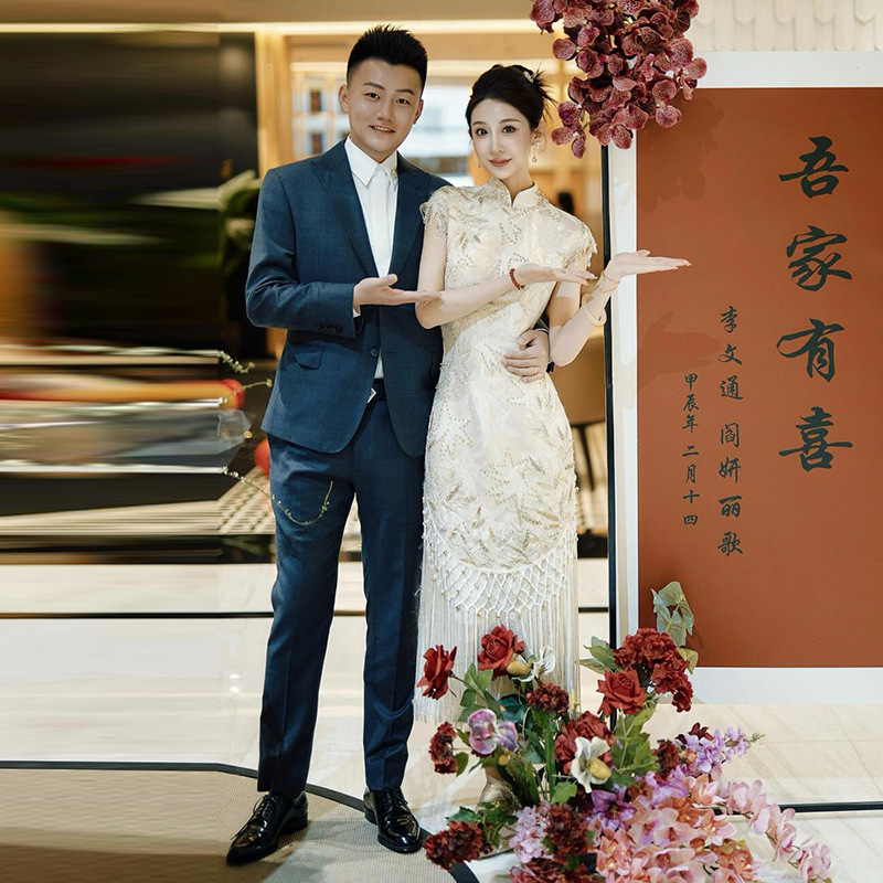 Modern Cheongsam Dress For Wedding Banquet & Special Occasions - Elegant Bride Champagne Reception Qipao With Luxe Detail_ecoleips.com