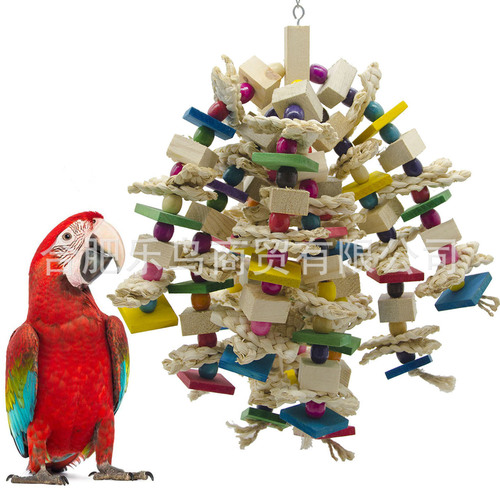 Bird supplies parrot toys bird toys wooden pole colored beads square corn leaves biting climbing string