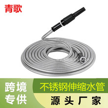 C���N�羳���P���sˮ��Telescopic hose���@��ˮ����ܛ��