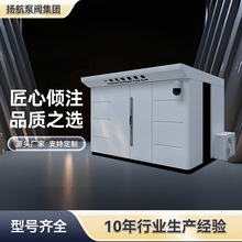 �ǻ۹�ȱ÷��r��P��35/150/650�׼Ӊ�׃�l�oˮ�÷��oؓ������