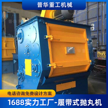 Q326/3210ĎʽCuyTTPЧCе