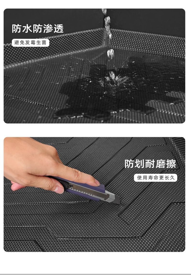 Applicable to Honda Yingshi School Trunk Mat Surrounding 23 Yingshi School TPE Trunk Mat 2023 Decoration Interior