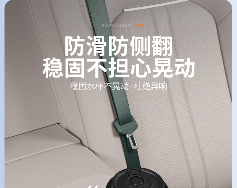 Suitable for Xiaomi Yu7 Rear Drainage Cup Cover Integrated Silicone Cup Holder Wireless Charging Pad Car Decoration Supplies
