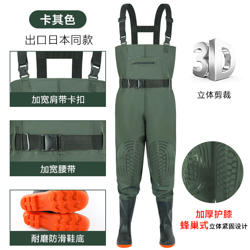 耐磨防滑下水裤加厚耐磨捕鱼半身雨裤男女连体防水衣服全身皮叉|undefined